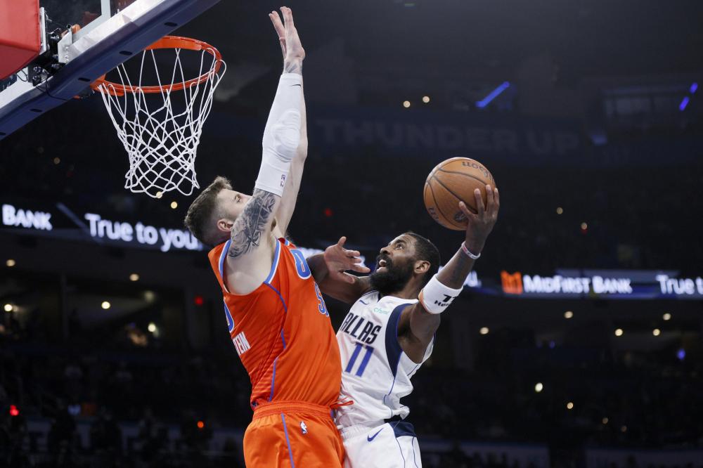 的泰山岁月 的泰山岁月