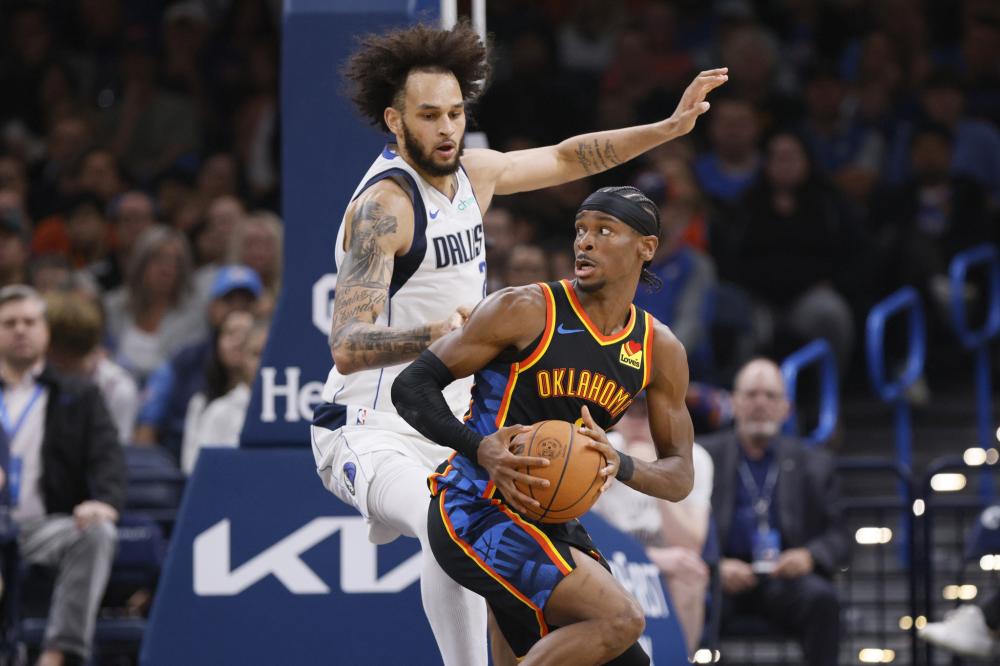 名的亚马尔 名的亚马尔