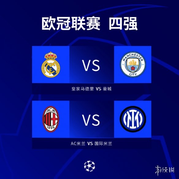 使得球队阵 使得球队阵