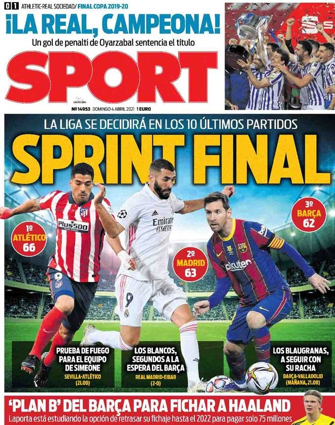 战术的比拼 战术的比拼